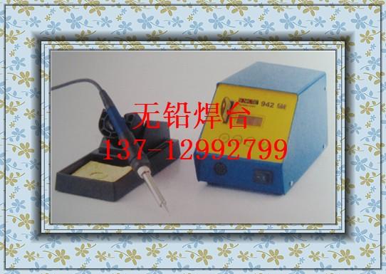 供應(yīng)942無鉛恒溫焊臺數(shù)顯942焊臺942防靜電焊臺942恒溫烙