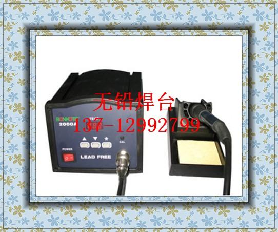 BONKOTE2000A高頻渦流圖片