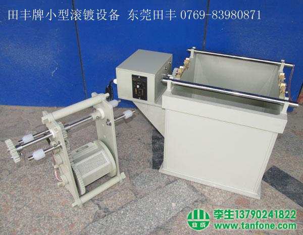 供應日本三社SANREX電機MRS系列12010AY2