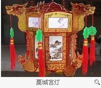 供應花式燈籠古典庭院燈