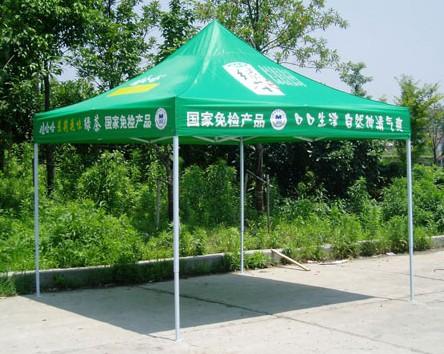 折疊帳篷圖片/折疊帳篷樣板圖 (3)