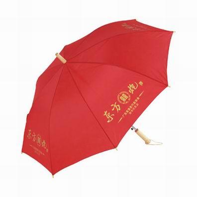 廣告?zhèn)銏D片/廣告?zhèn)銟影鍒D (4)