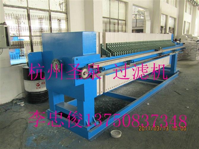隔膜廂式壓濾機(jī)圖片