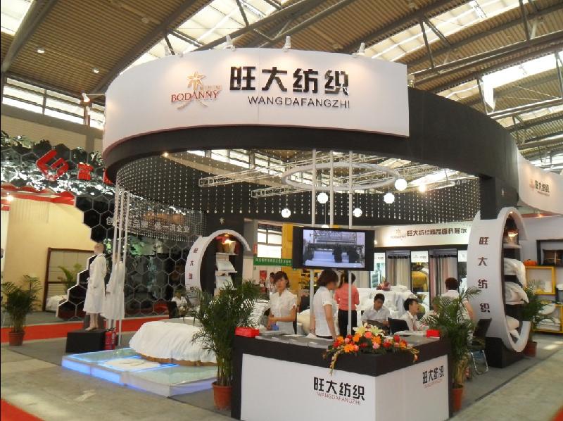 2012綠地比克會展中心指定展臺搭建圖片/2012綠地比克會展中心指定展臺搭建樣板圖 (2)