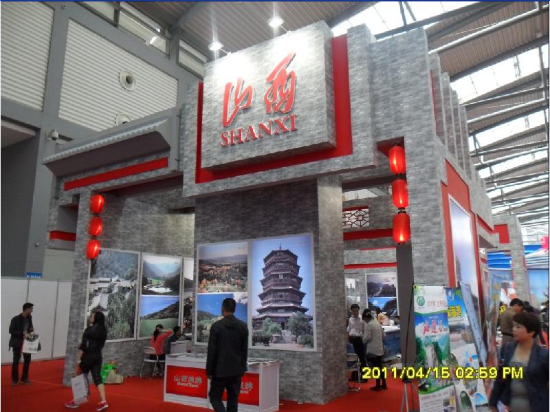 供應(yīng)鄂爾多斯展廳設(shè)計(jì)建造