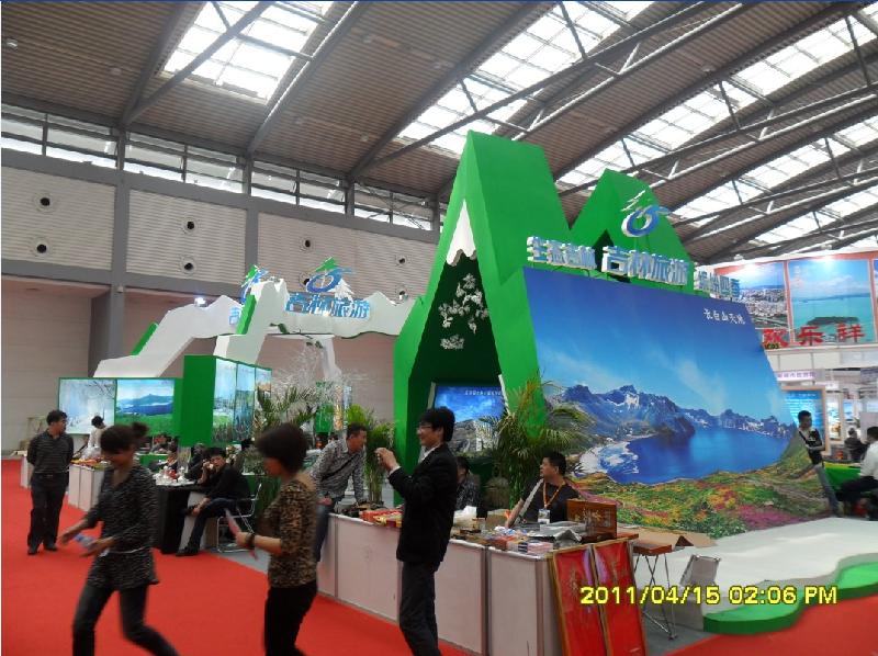 供應西安制博會展臺設計制作公司