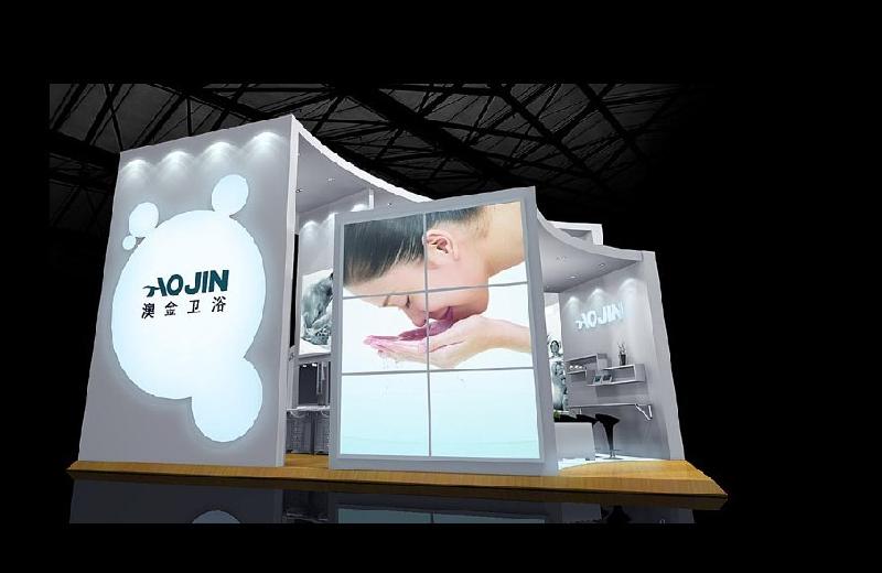 供應(yīng)專賣店設(shè)計(jì)裝修