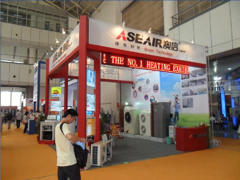 展覽展示展臺搭建展覽公司圖片