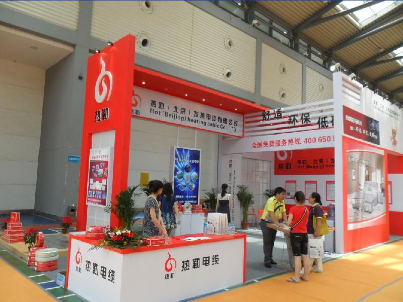 展臺(tái)搭建 展廳設(shè)計(jì) 展覽工廠(chǎng) 展覽設(shè)計(jì)  特裝公司  *搭建公司