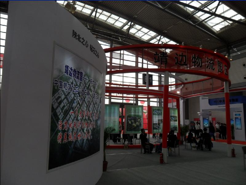 展覽展示公司圖片/展覽展示公司樣板圖 (3)