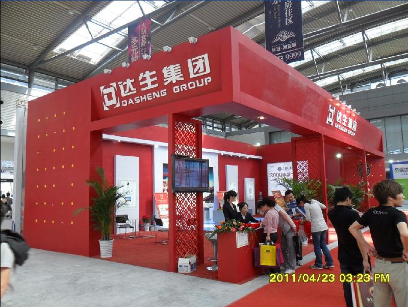 陜西展臺展廳設(shè)計搭建公司圖片/陜西展臺展廳設(shè)計搭建公司樣板圖 (3)