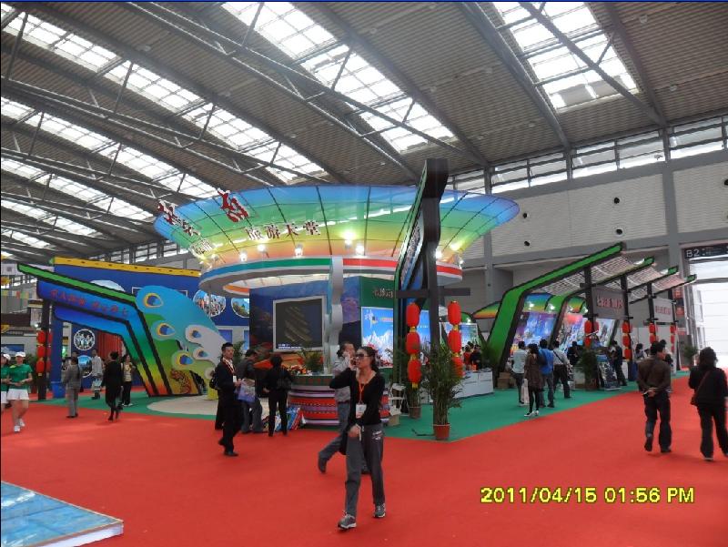 供應西安制博會展臺設計制作公司