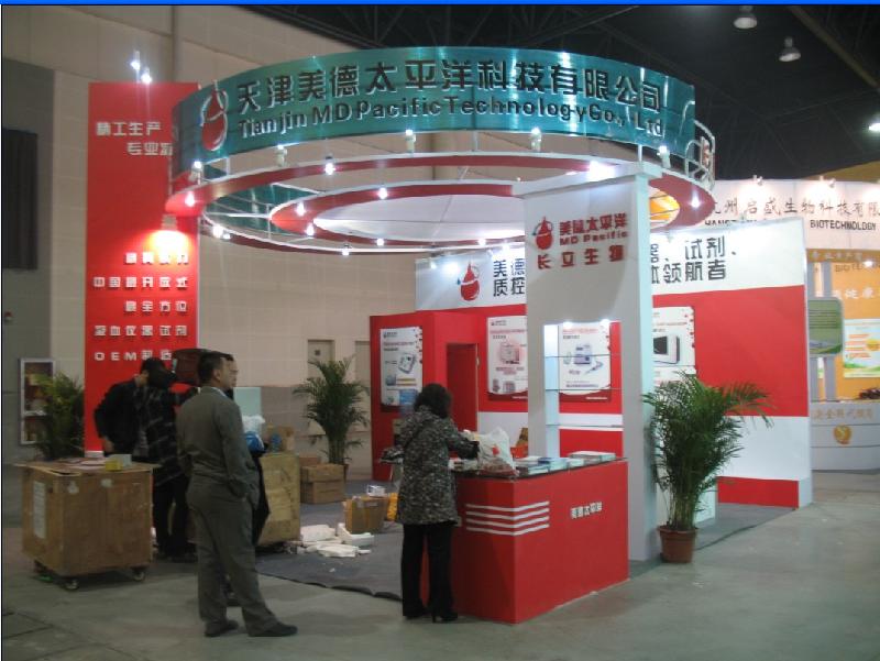 供應(yīng)2012第二十二屆西部國際口腔設(shè)