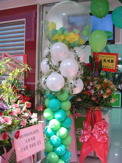 供應(yīng)酒店婚房布置 結(jié)婚新房裝飾 飄空氦氣球 氣球裝飾 場(chǎng)景布置酒