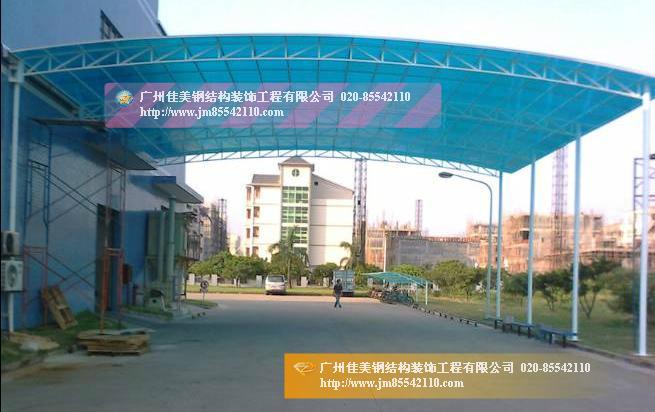 商鋪連廊鋼結構玻璃雨蓬圖片