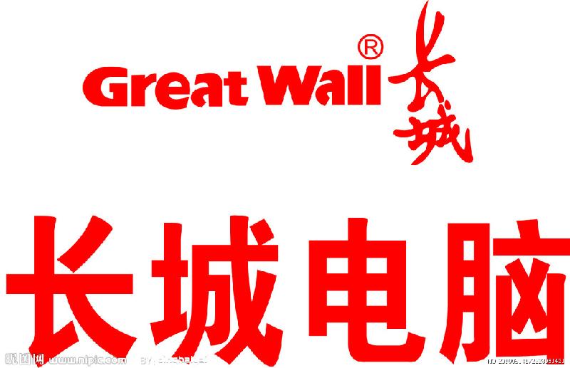 ?？陂L城維修站 ?？谒髂峋S修點  海口明基售后  ?？谌A碩維修中心