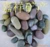 供應染色鵝卵石機制鵝卵石嘉祥供應染色13731138493