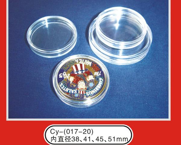 武漢紀念章生產(chǎn)公司“優(yōu)惠價格”武漢金屬*制作（章）