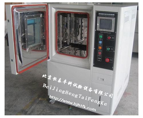 供應(yīng)可程式高低溫交變?cè)囼?yàn)箱質(zhì)優(yōu)價(jià)優(yōu)