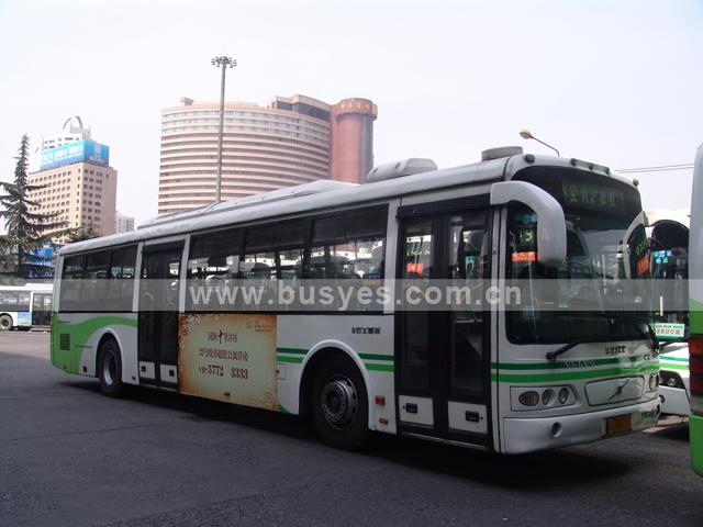 供應戶外公交廣告