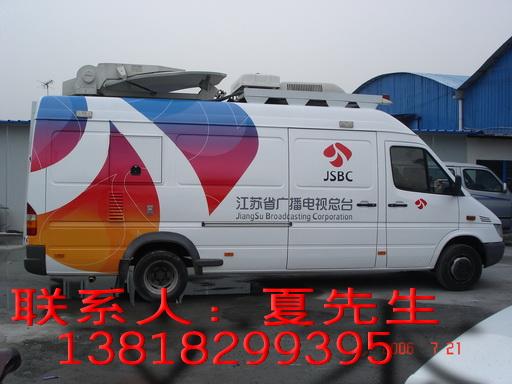 供應用于車身貼的班車廣告制作選坤威