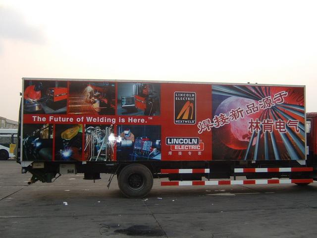 供應(yīng)車身廣告制作流程