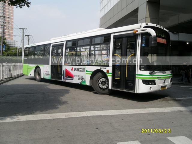 供應戶外公交廣告