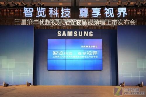 提供三星發(fā)布第二代無縫液晶拼接墻