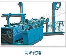 供應(yīng)菱形網(wǎng)機(jī)報(bào)價(jià)