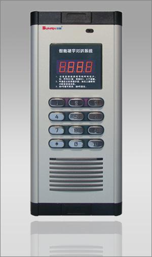 供應沈陽樓宇對講系統(tǒng)