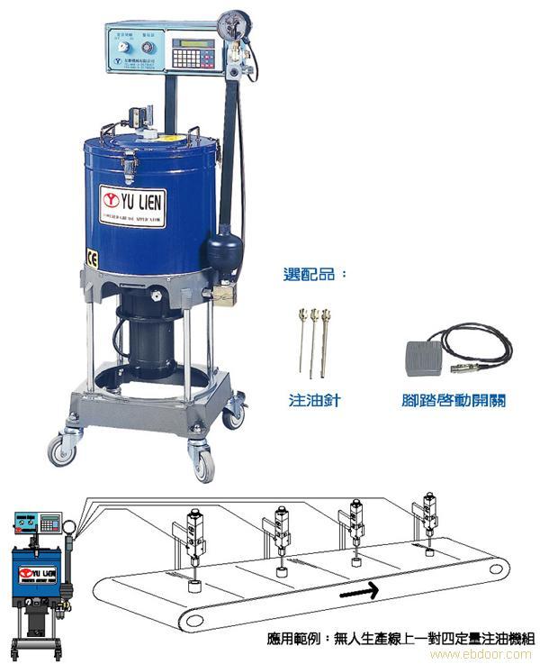 供應(yīng)江蘇F104-A微量定量機(jī)組