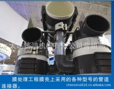 供應華北地區(qū)市政工程管道連接器