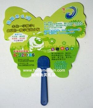 供應杭州O型柄扇子折疊扇子硬紙板扇子定做定制訂購廣告促銷禮品定做定制