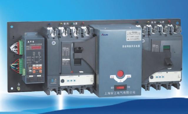 供應(yīng)施耐德萬(wàn)高型雙電源轉(zhuǎn)換開(kāi)關(guān),安上雙電源自動(dòng)轉(zhuǎn)換開(kāi)關(guān),雙電源價(jià)格