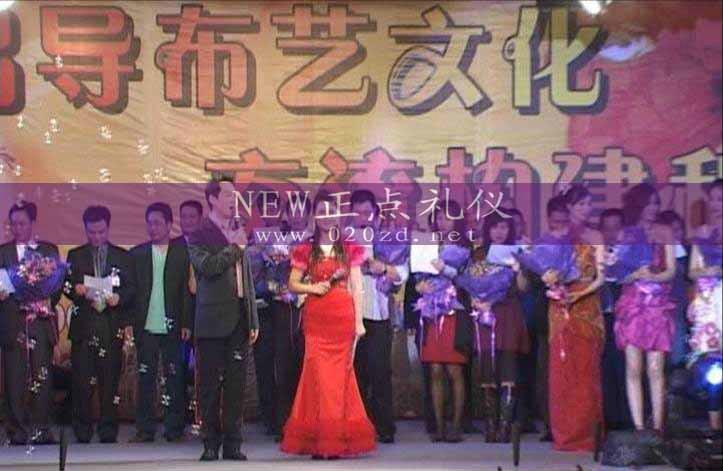 供應(yīng)廣州番禺大石禮儀慶典公司