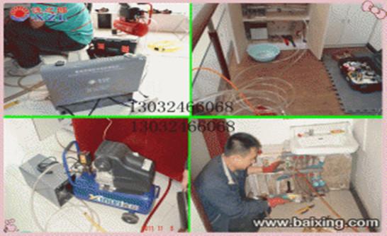 供應(yīng)沈陽地?zé)崆逑垂?yīng)商，沈陽地?zé)崆逑磸S家直銷，沈陽地?zé)崆逑磁l(fā)價 沈陽地?zé)崆逑垂こ坛薪?  title=