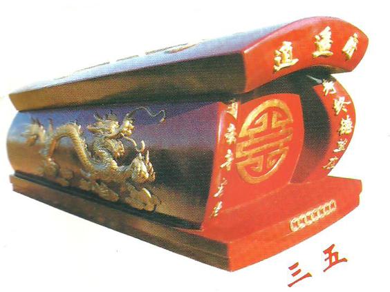 供應(yīng)棺材