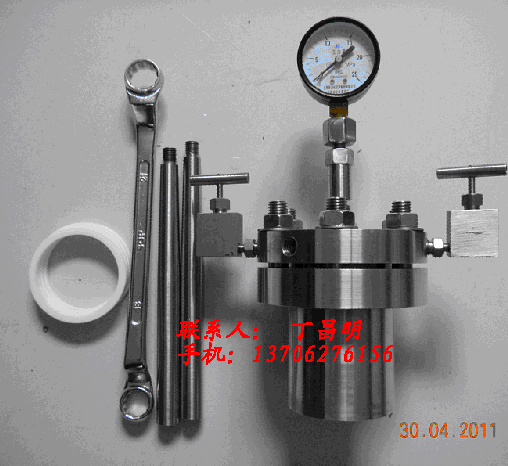 供应石油化工仪器法兰反应釜等