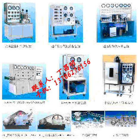 供应石油仪器仪表/专业生产石油仪器图片