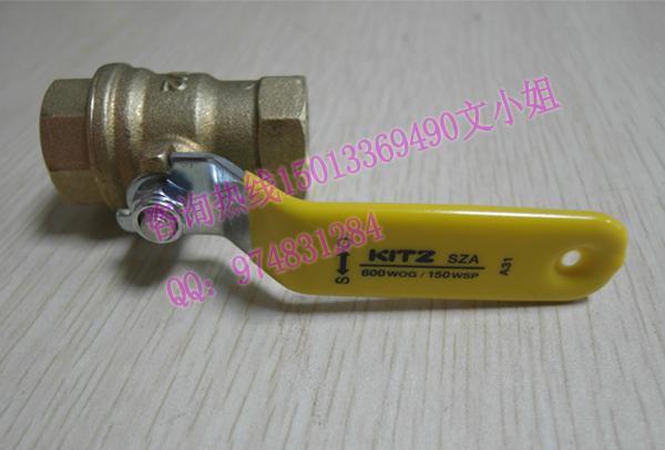 日本KITZ球閥圖片/日本KITZ球閥樣板圖 (2)