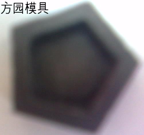 供應(yīng)輝縣石墨燒舟