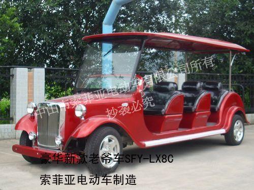 供應電瓶車,電瓶車哪里*