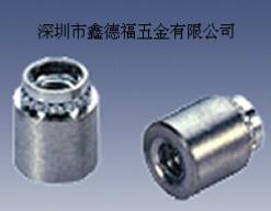 深圳寶安區(qū)五金有限公司大量供應(yīng)Z、ZS、NZ等漲鉚螺母 珠海漲鉚螺母廠家直銷