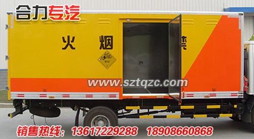 供應(yīng)東風(fēng)天錦*器材運(yùn)輸車　產(chǎn)品主要