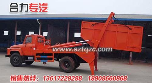 擺臂式垃圾車圖片/擺臂式垃圾車樣板圖 (2)