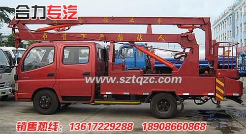 高空作業(yè)車圖片/高空作業(yè)車樣板圖 (2)