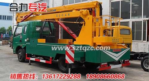 供應(yīng)東風(fēng)康霸高空作業(yè)車　產(chǎn)品主要技術(shù)