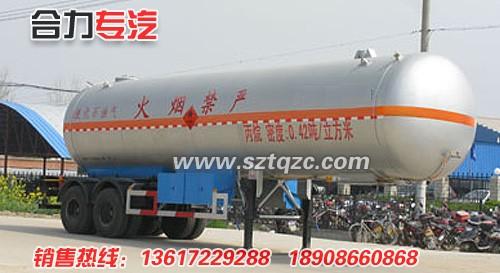 液化氣體運輸半掛車圖片