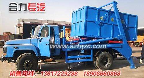 擺臂式垃圾車圖片/擺臂式垃圾車樣板圖 (4)