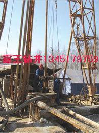 滁州地源熱泵打井公司圖片